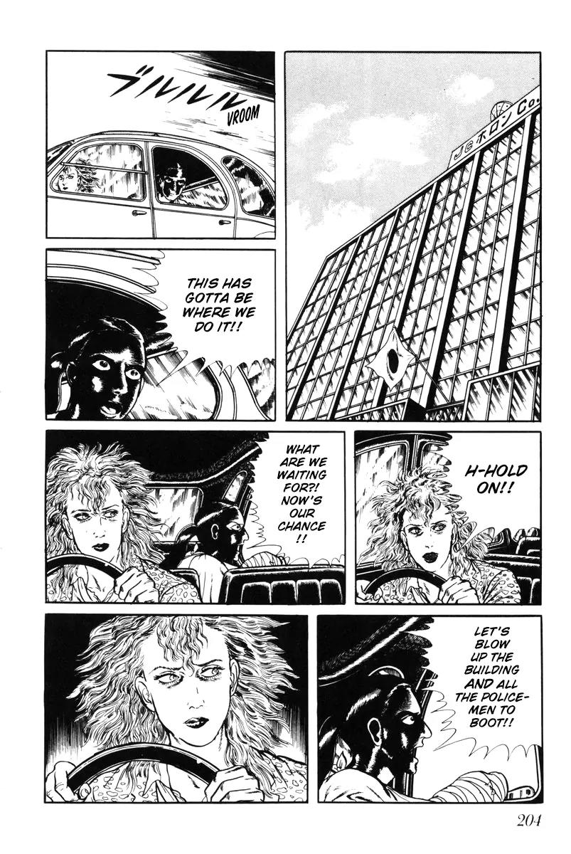 Watashi wa Shingo Chapter 5.0 page 199 - Vol.5 Chapter 0