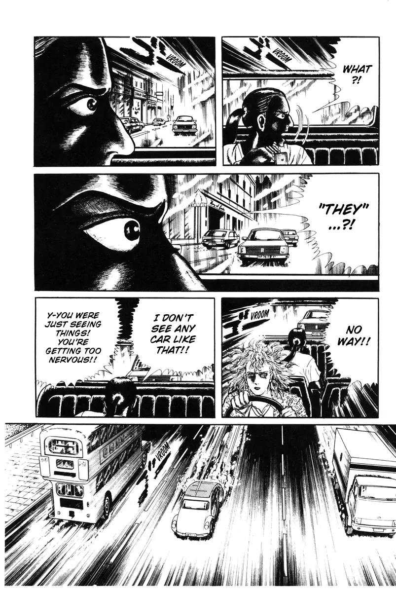 Watashi wa Shingo Chapter 5.0 page 203 - Vol.5 Chapter 0