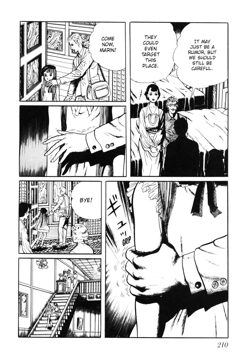 Watashi wa Shingo Chapter 5.0 page 205 - Vol.5 Chapter 0