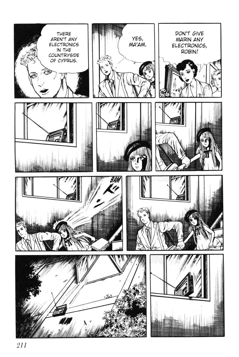 Watashi wa Shingo Chapter 5.0 page 206 - Vol.5 Chapter 0