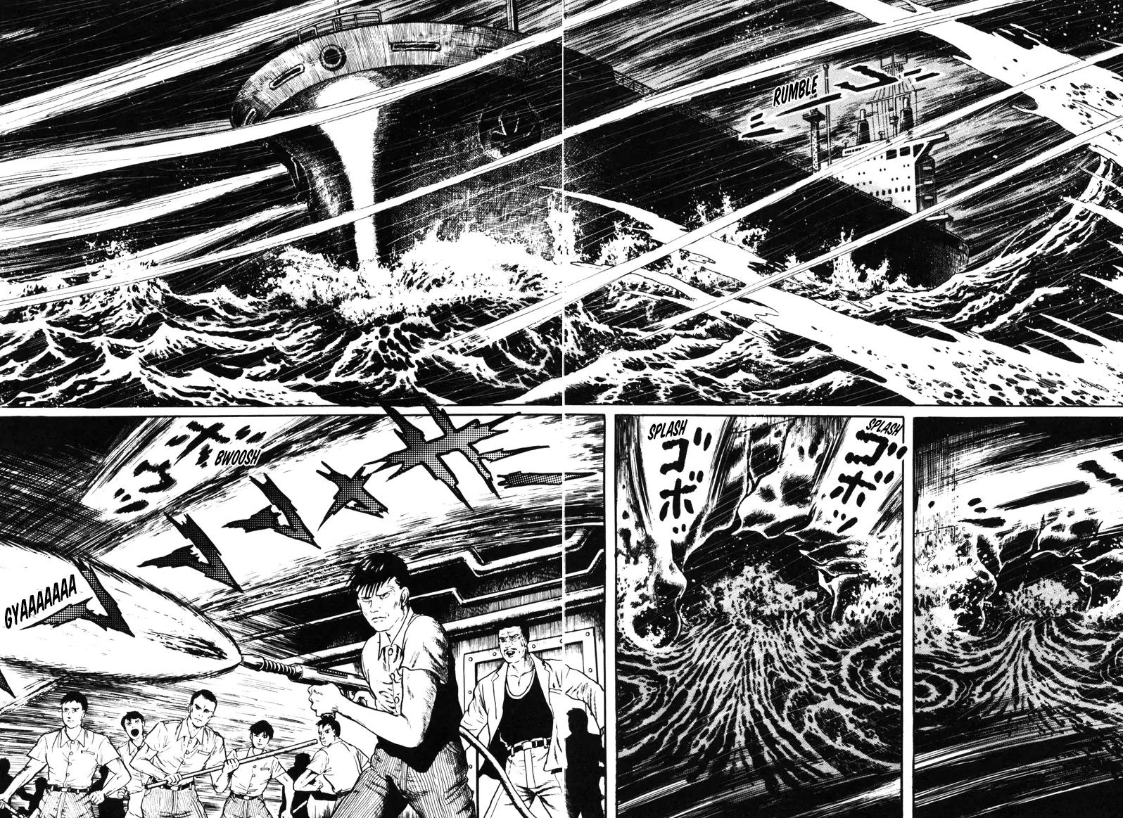 Watashi wa Shingo Chapter 5.0 page 209 - Vol.5 Chapter 0