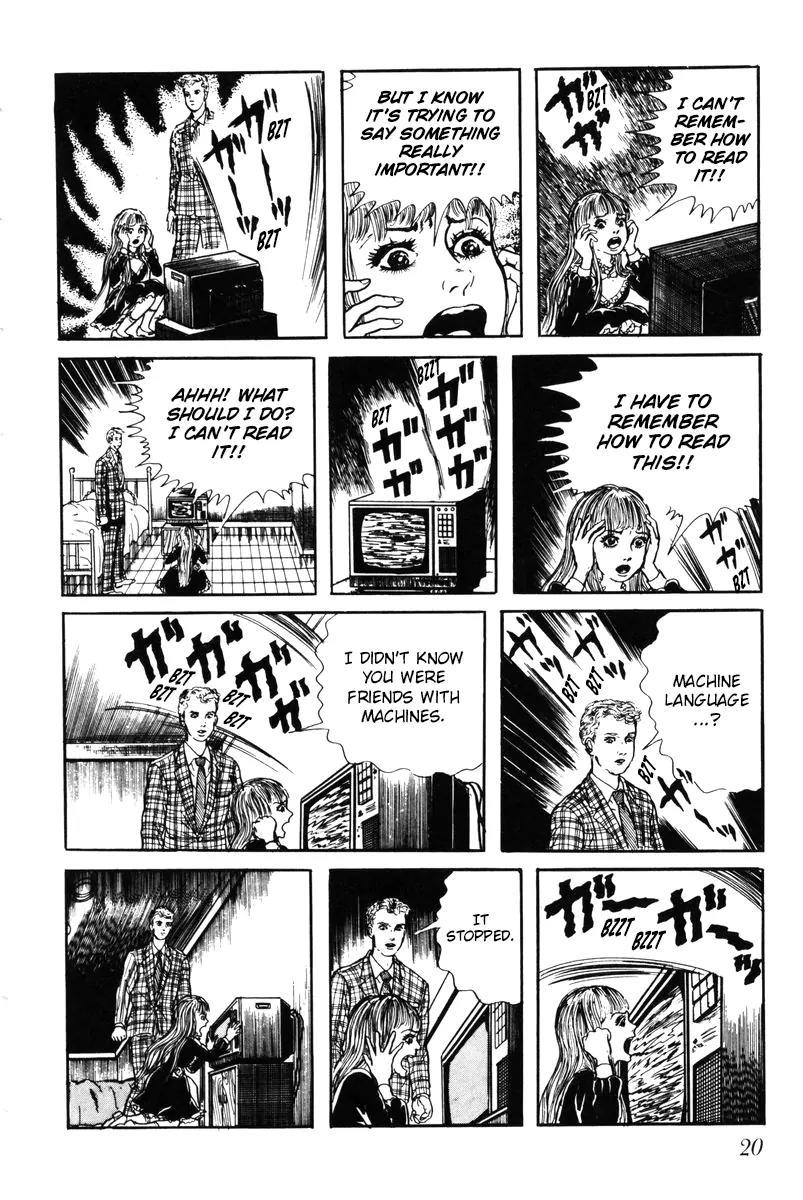 Watashi wa Shingo Chapter 5.0 page 21 - Vol.5 Chapter 0