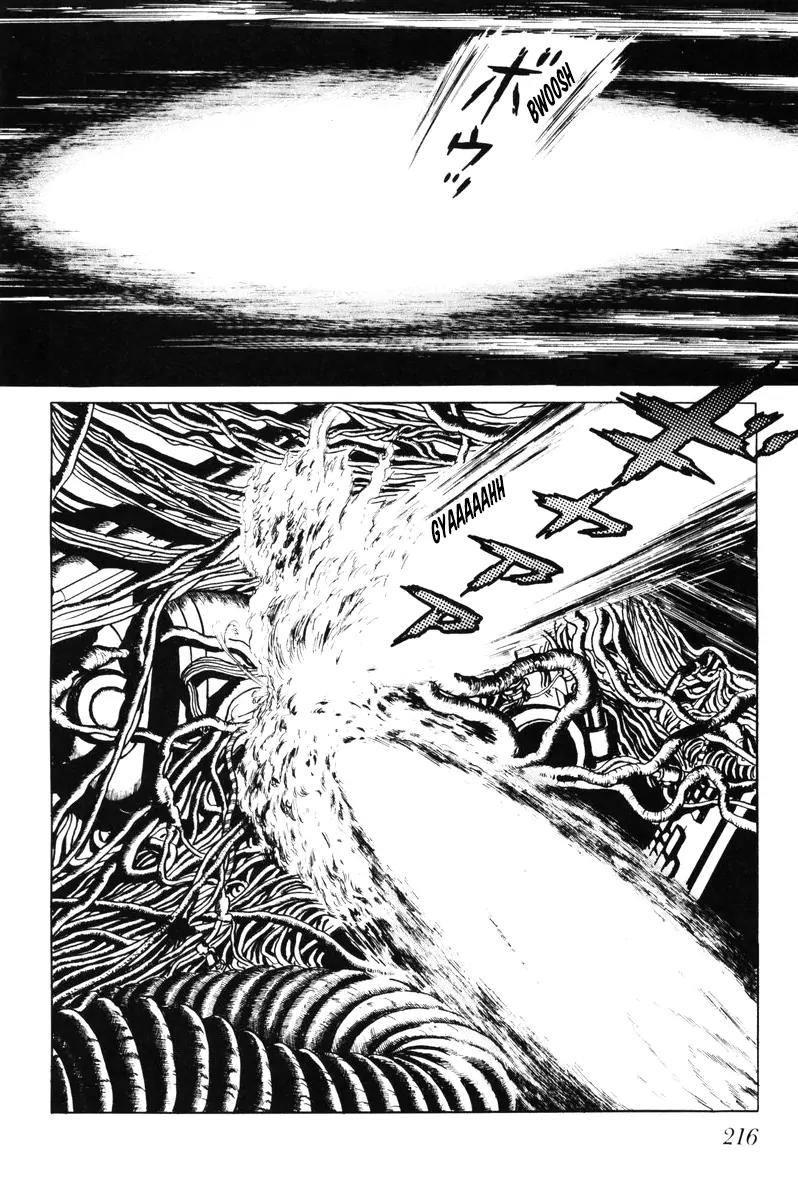 Watashi wa Shingo Chapter 5.0 page 210 - Vol.5 Chapter 0