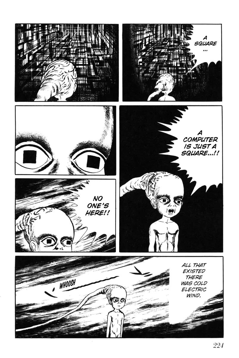 Watashi wa Shingo Chapter 5.0 page 218 - Vol.5 Chapter 0