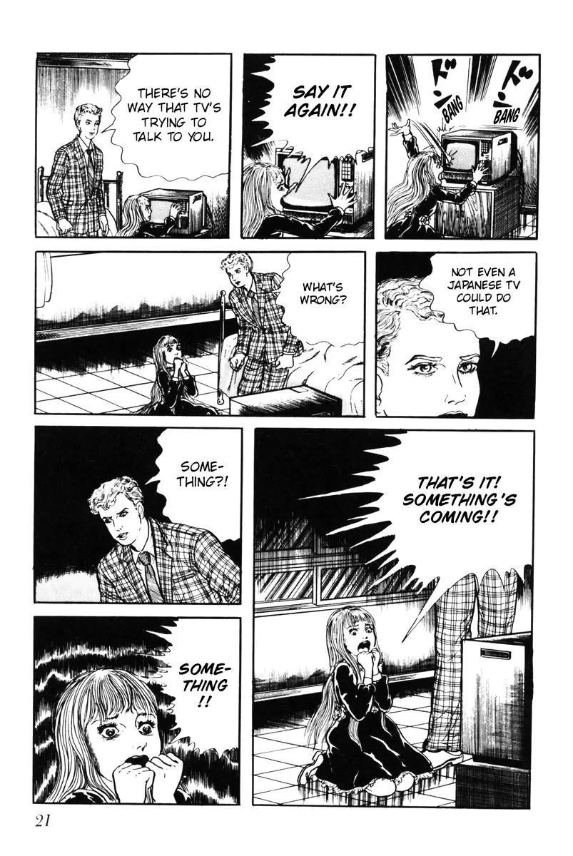 Watashi wa Shingo Chapter 5.0 page 22 - Vol.5 Chapter 0