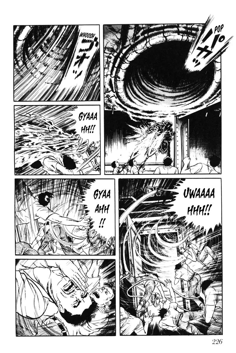 Watashi wa Shingo Chapter 5.0 page 220 - Vol.5 Chapter 0