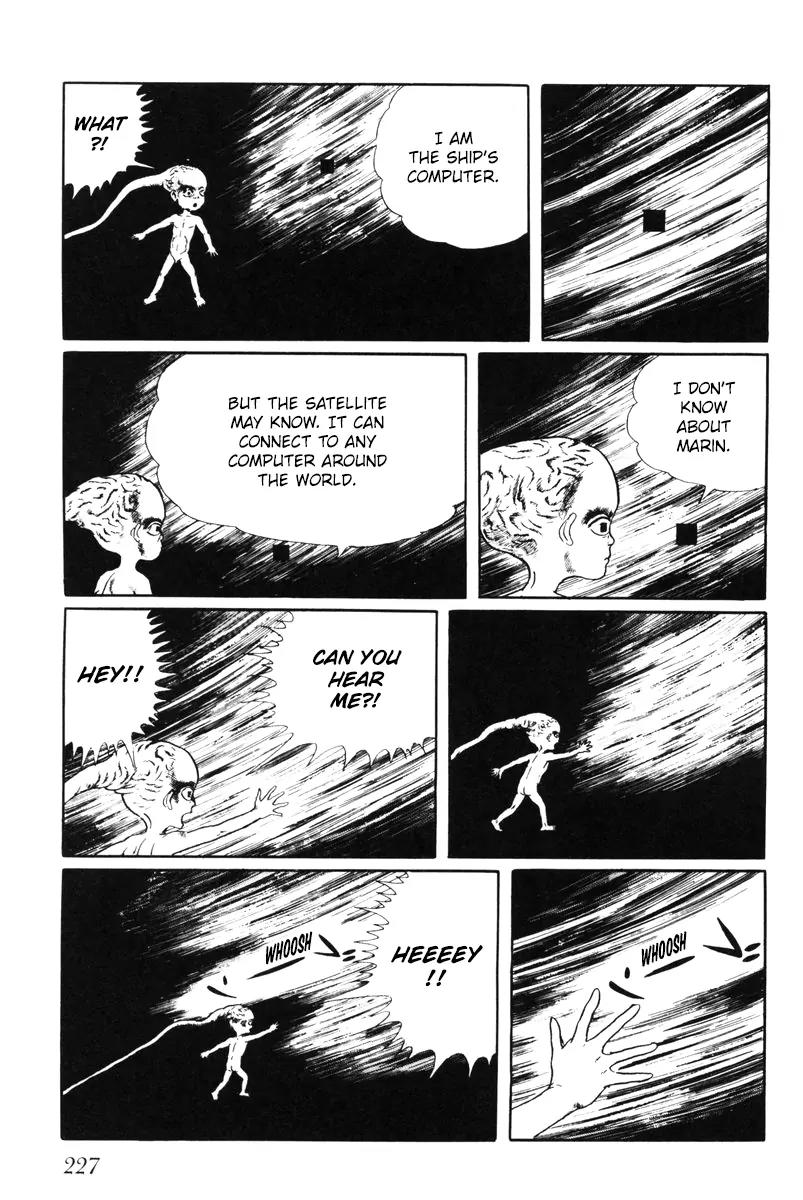 Watashi wa Shingo Chapter 5.0 page 221 - Vol.5 Chapter 0