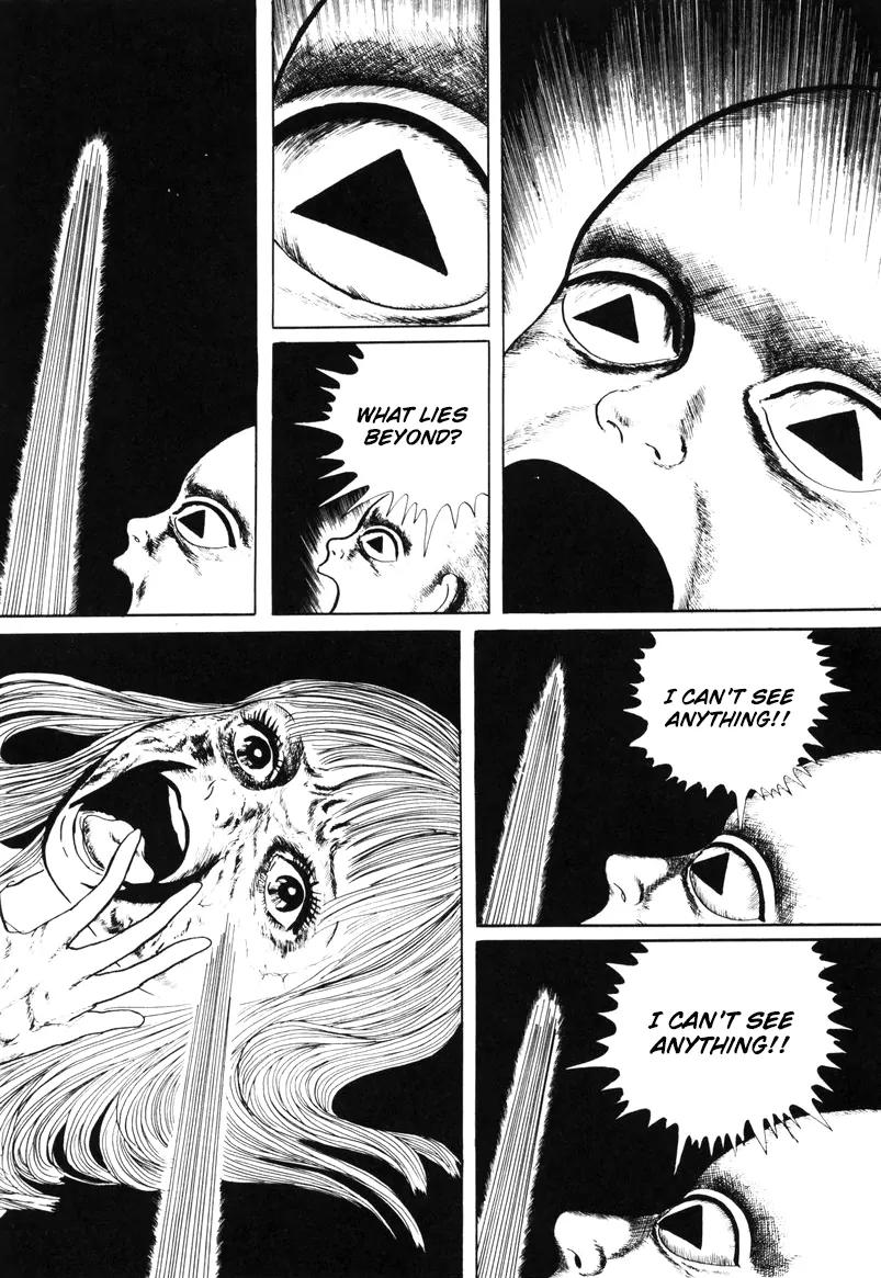 Watashi wa Shingo Chapter 5.0 page 230 - Vol.5 Chapter 0