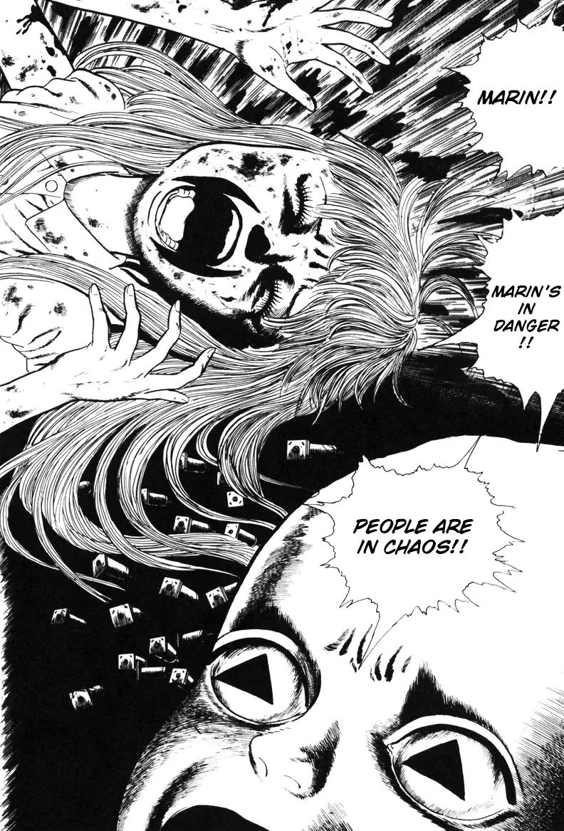 Watashi wa Shingo Chapter 5.0 page 231 - Vol.5 Chapter 0