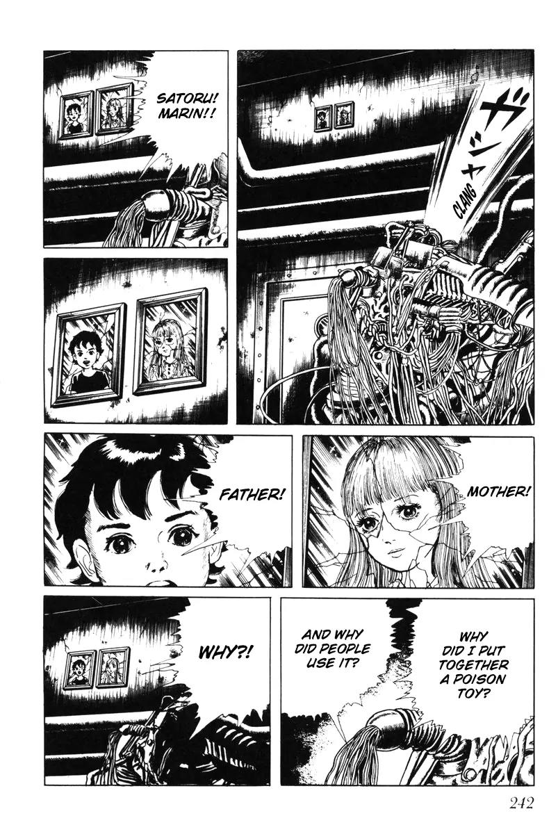 Watashi wa Shingo Chapter 5.0 page 233 - Vol.5 Chapter 0