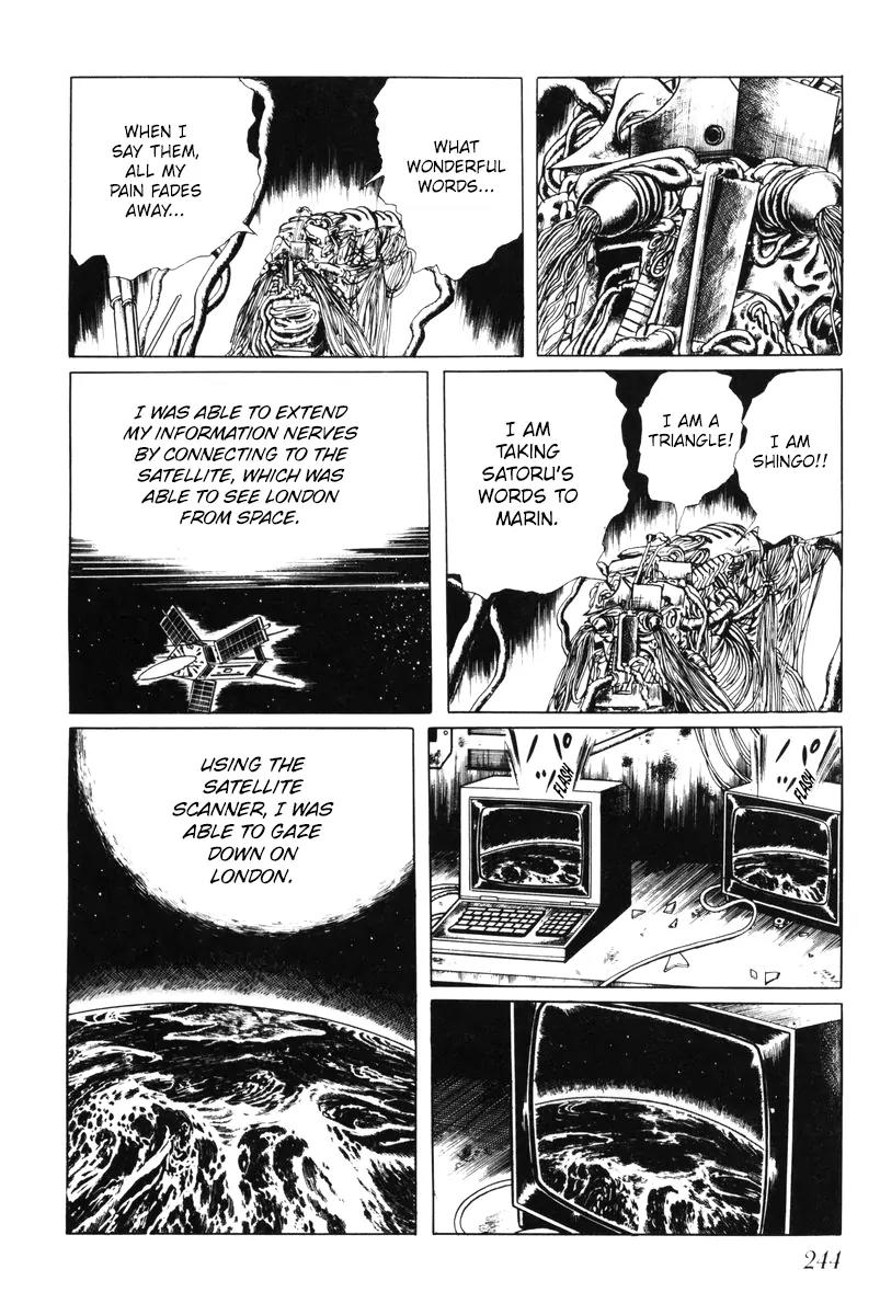 Watashi wa Shingo Chapter 5.0 page 235 - Vol.5 Chapter 0