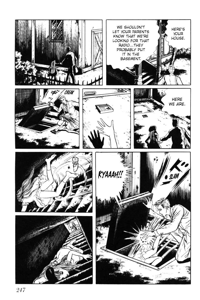 Watashi wa Shingo Chapter 5.0 page 238 - Vol.5 Chapter 0