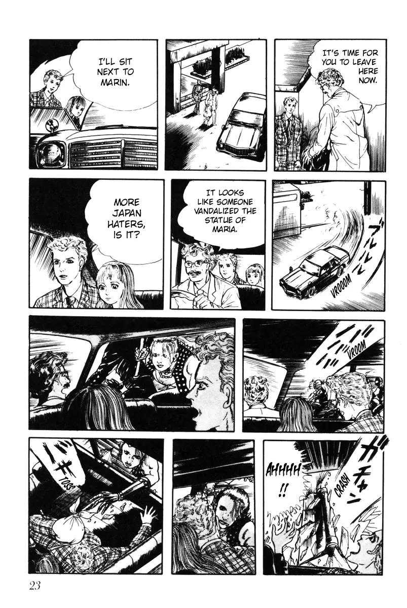 Watashi wa Shingo Chapter 5.0 page 24 - Vol.5 Chapter 0