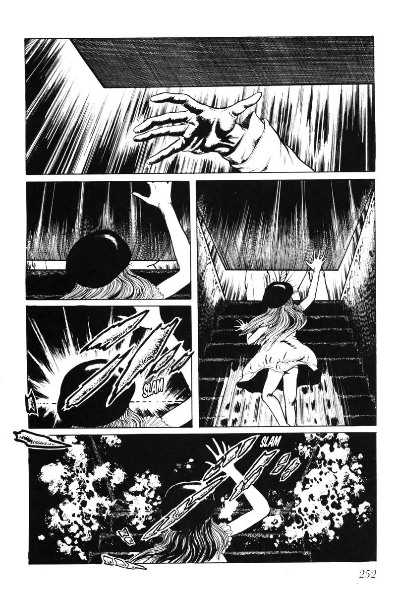 Watashi wa Shingo Chapter 5.0 page 243 - Vol.5 Chapter 0