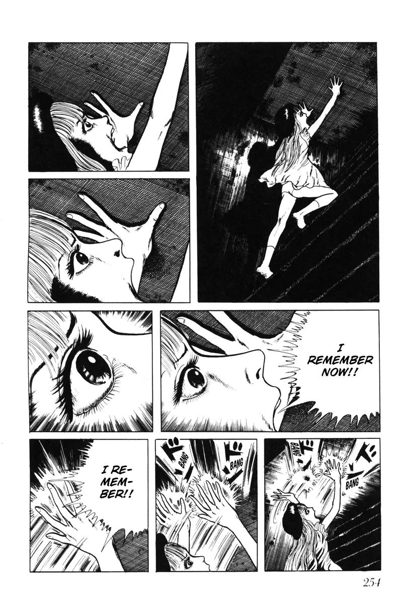 Watashi wa Shingo Chapter 5.0 page 245 - Vol.5 Chapter 0