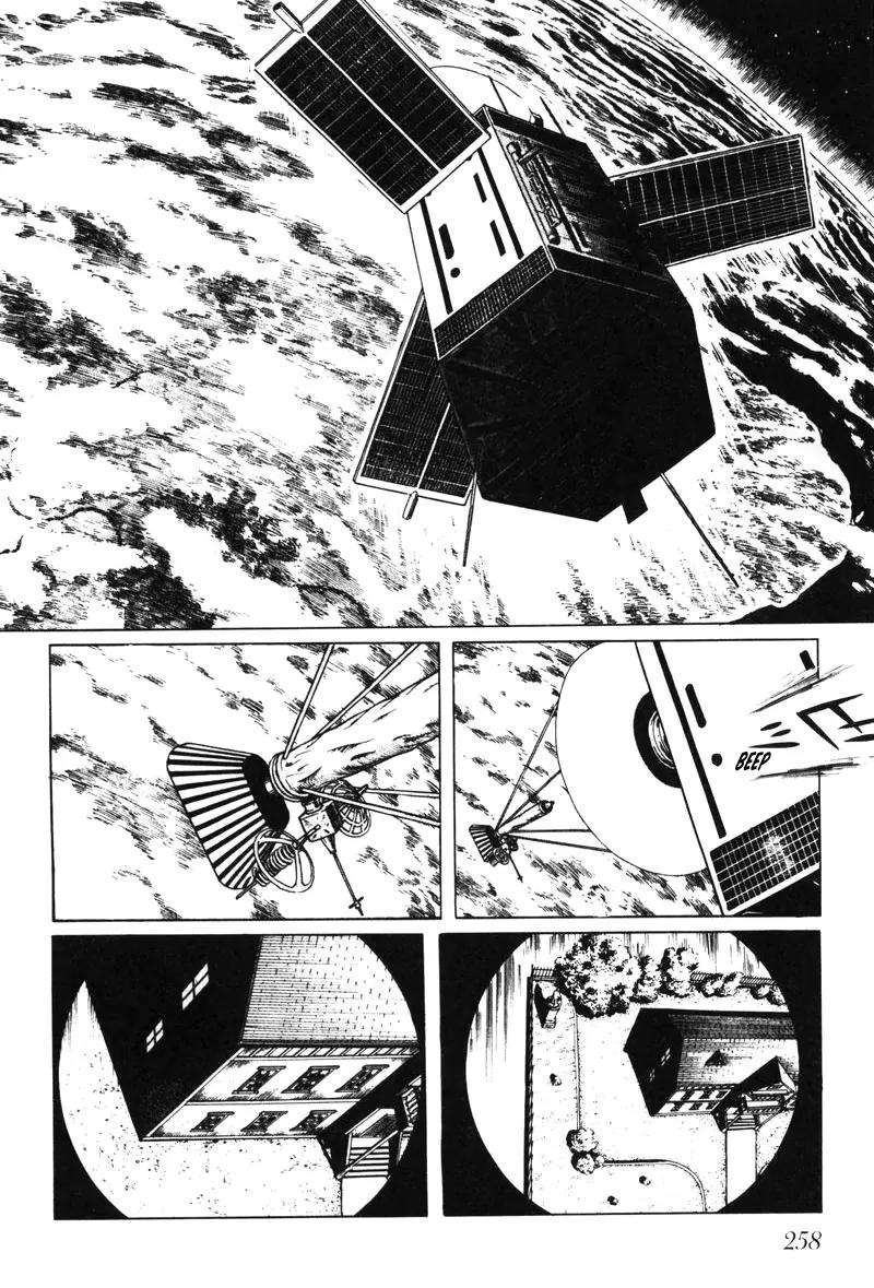 Watashi wa Shingo Chapter 5.0 page 249 - Vol.5 Chapter 0
