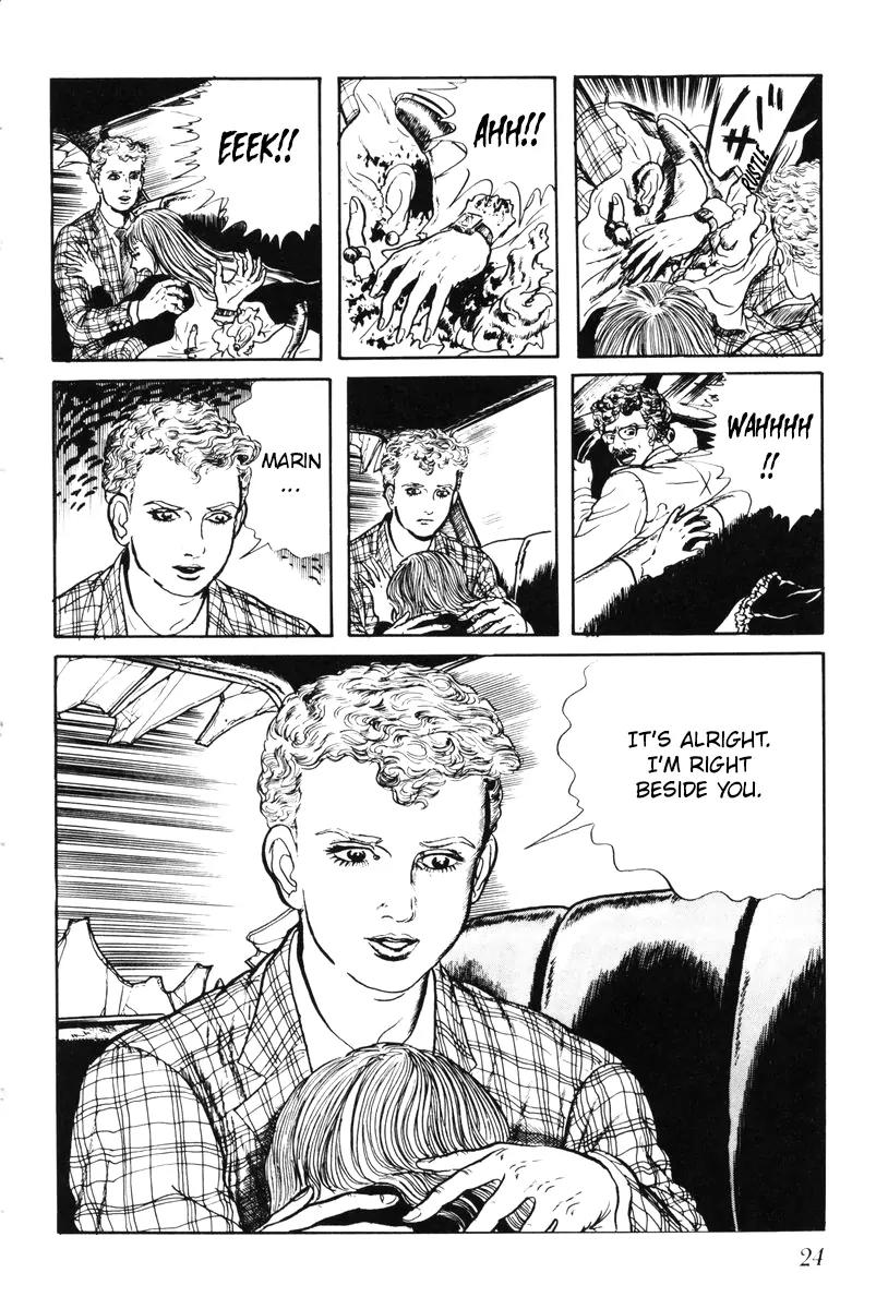Watashi wa Shingo Chapter 5.0 page 25 - Vol.5 Chapter 0