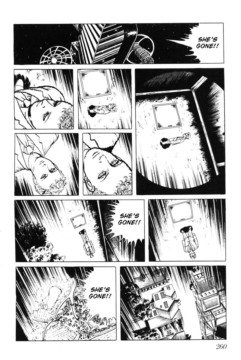 Watashi wa Shingo Chapter 5.0 page 251 - Vol.5 Chapter 0