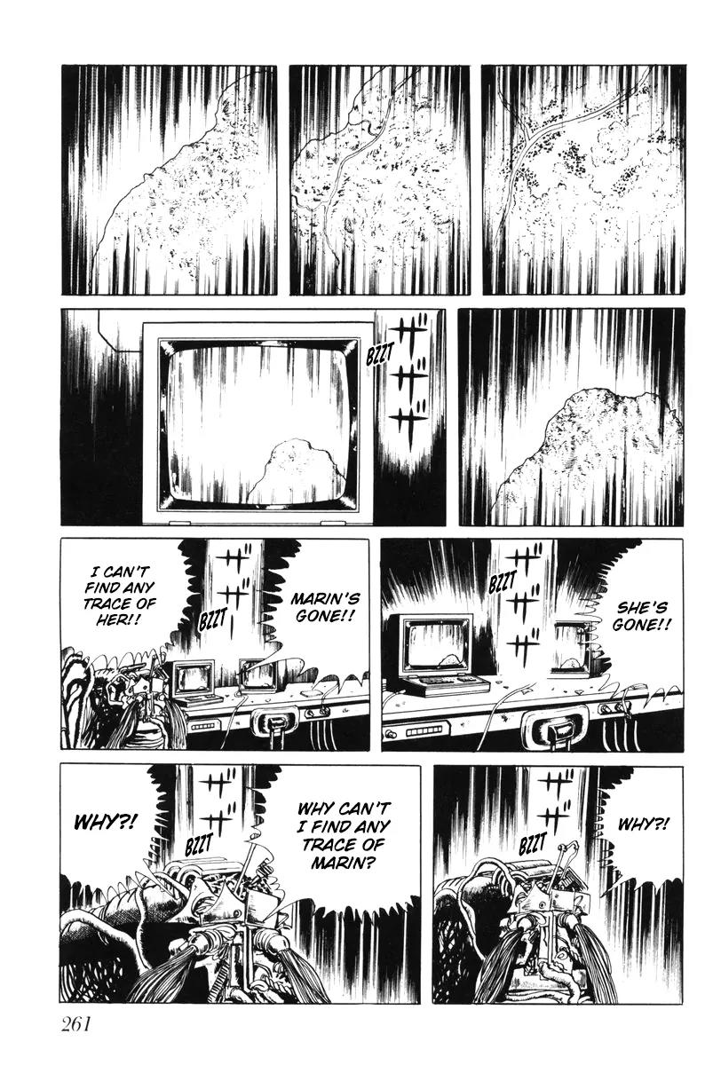 Watashi wa Shingo Chapter 5.0 page 252 - Vol.5 Chapter 0