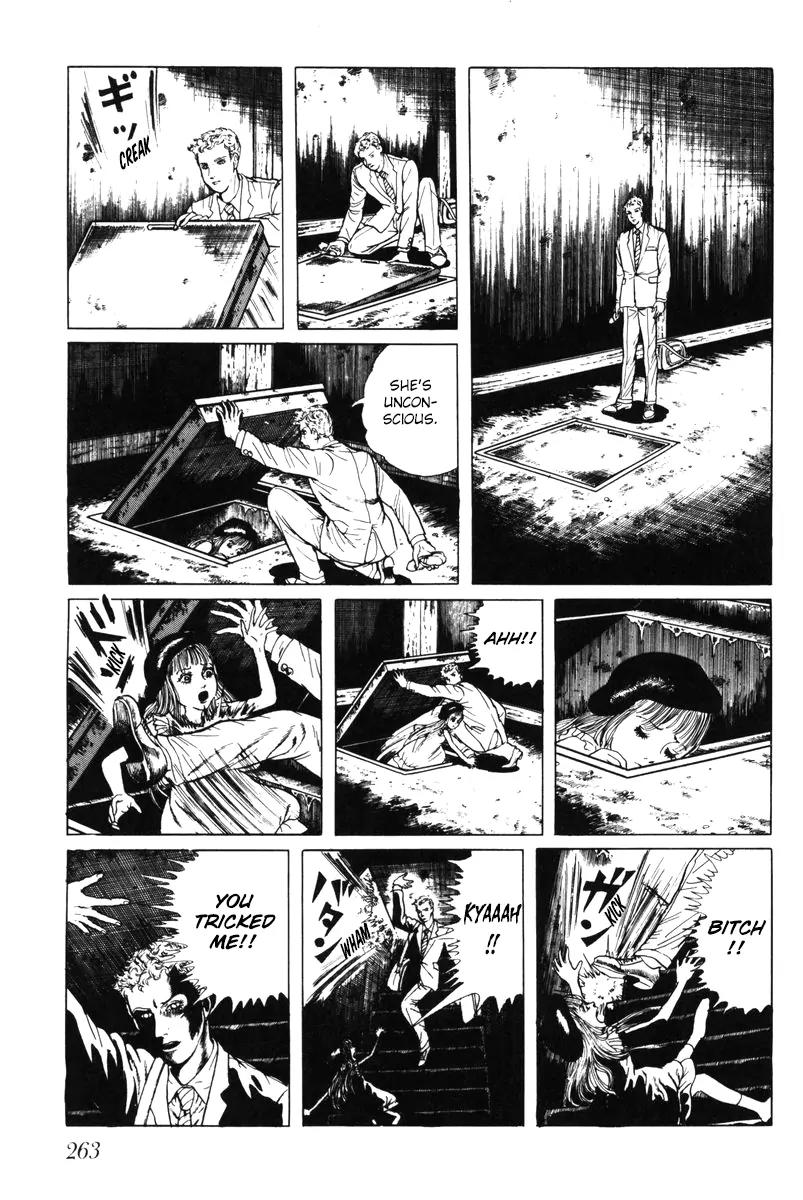 Watashi wa Shingo Chapter 5.0 page 254 - Vol.5 Chapter 0