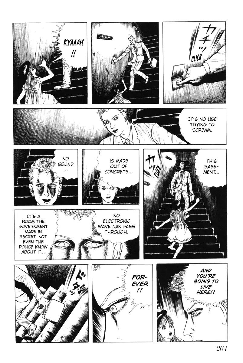 Watashi wa Shingo Chapter 5.0 page 255 - Vol.5 Chapter 0
