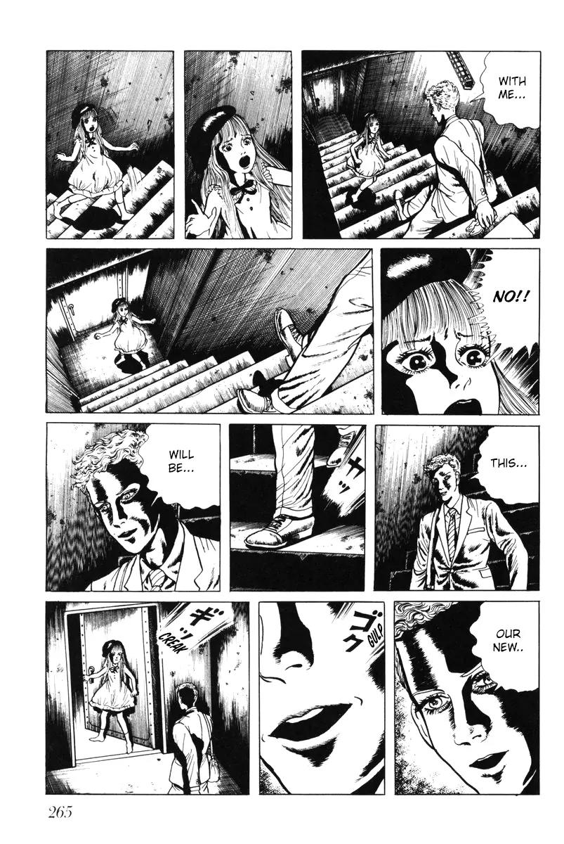 Watashi wa Shingo Chapter 5.0 page 256 - Vol.5 Chapter 0