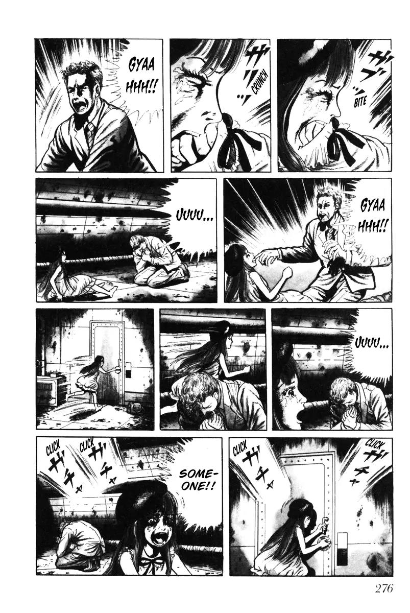 Watashi wa Shingo Chapter 5.0 page 267 - Vol.5 Chapter 0
