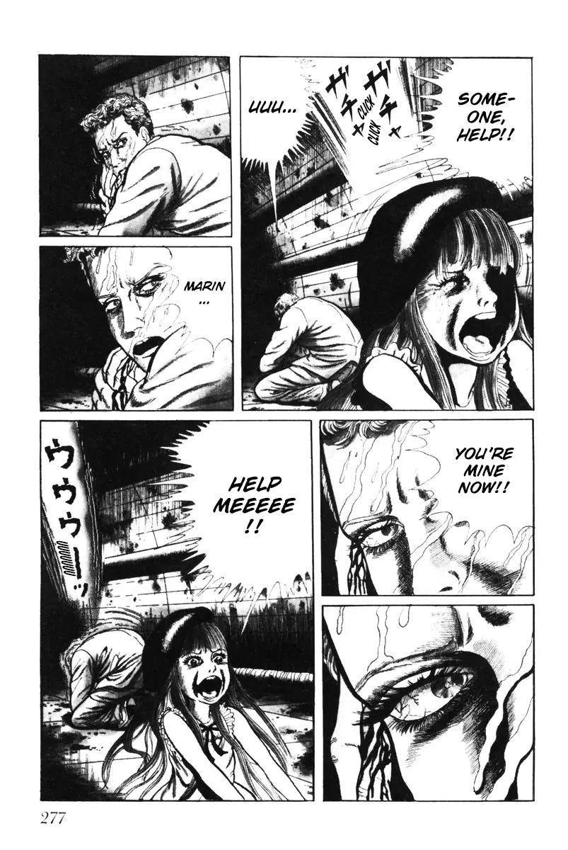 Watashi wa Shingo Chapter 5.0 page 268 - Vol.5 Chapter 0