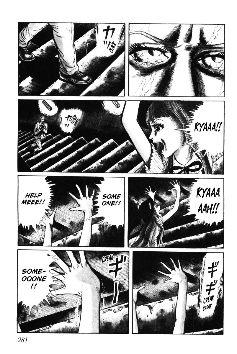 Watashi wa Shingo Chapter 5.0 page 272 - Vol.5 Chapter 0