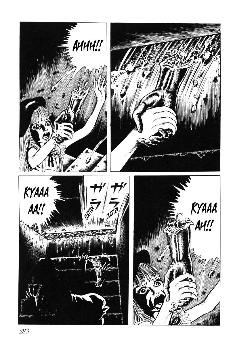 Watashi wa Shingo Chapter 5.0 page 274 - Vol.5 Chapter 0