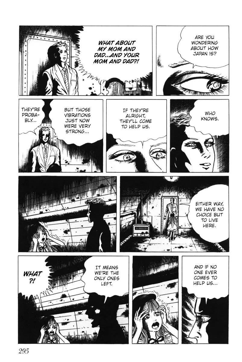 Watashi wa Shingo Chapter 5.0 page 285 - Vol.5 Chapter 0