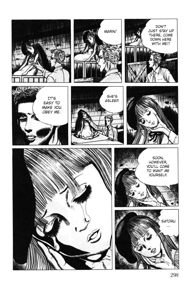 Watashi wa Shingo Chapter 5.0 page 288 - Vol.5 Chapter 0