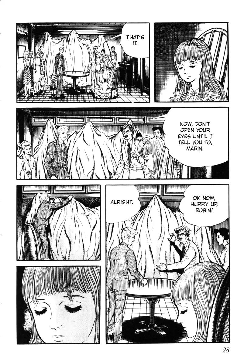 Watashi wa Shingo Chapter 5.0 page 29 - Vol.5 Chapter 0