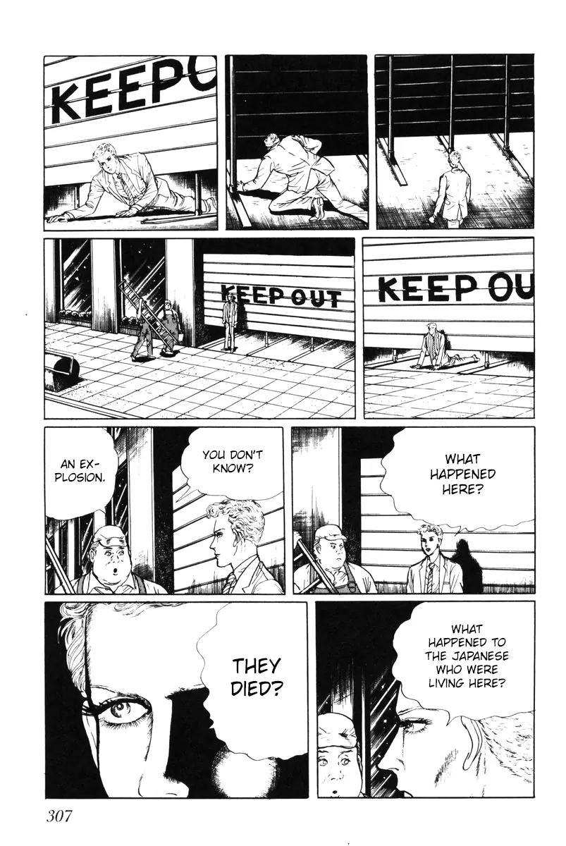 Watashi wa Shingo Chapter 5.0 page 296 - Vol.5 Chapter 0