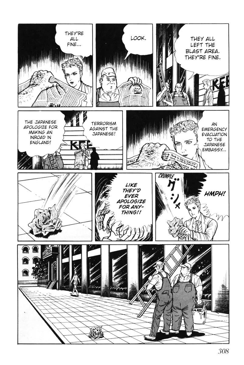 Watashi wa Shingo Chapter 5.0 page 297 - Vol.5 Chapter 0