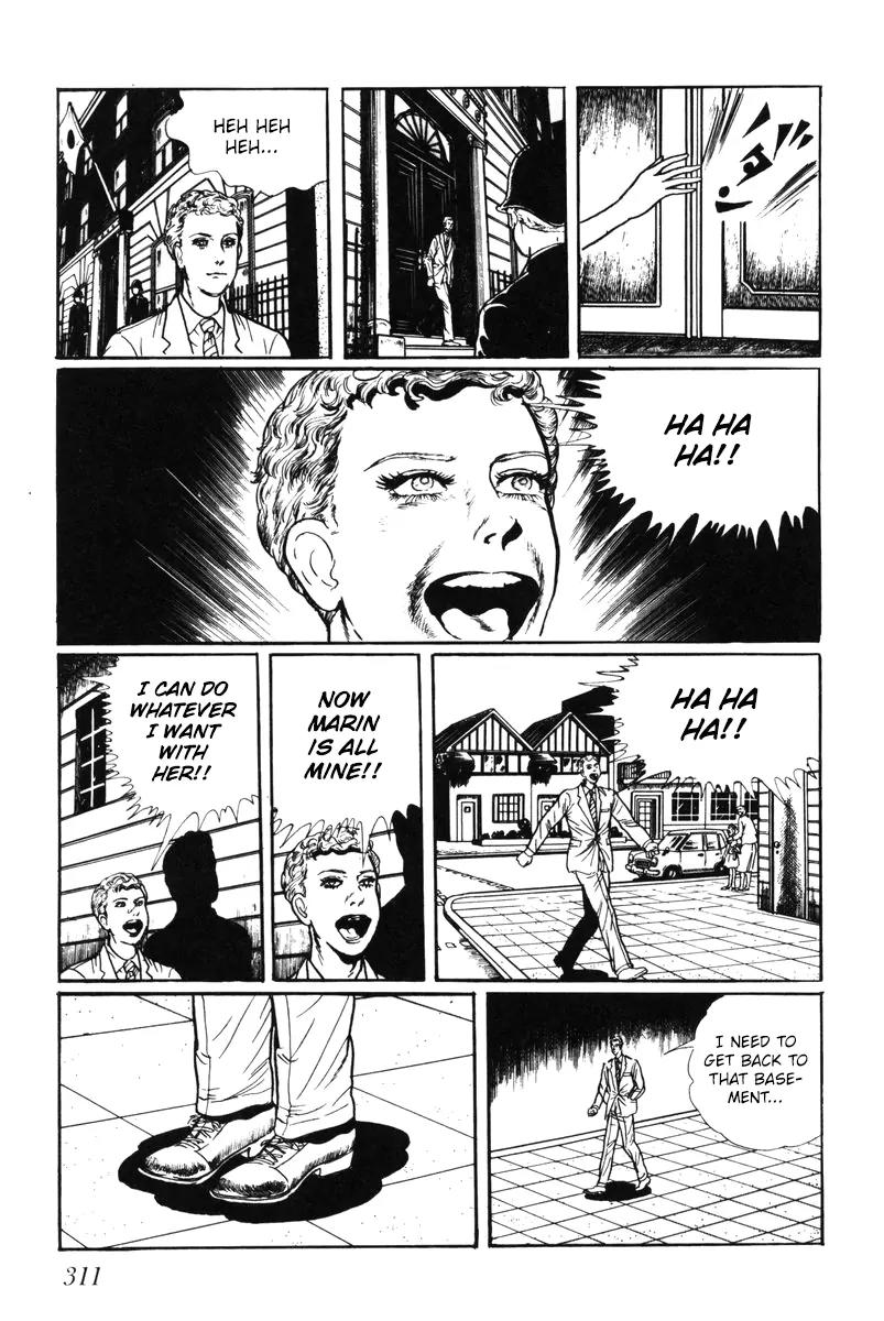 Watashi wa Shingo Chapter 5.0 page 300 - Vol.5 Chapter 0