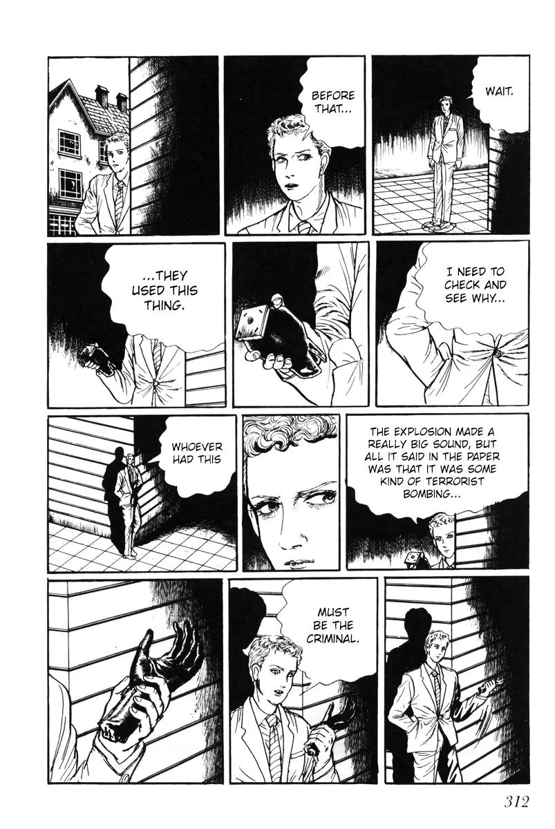 Watashi wa Shingo Chapter 5.0 page 301 - Vol.5 Chapter 0