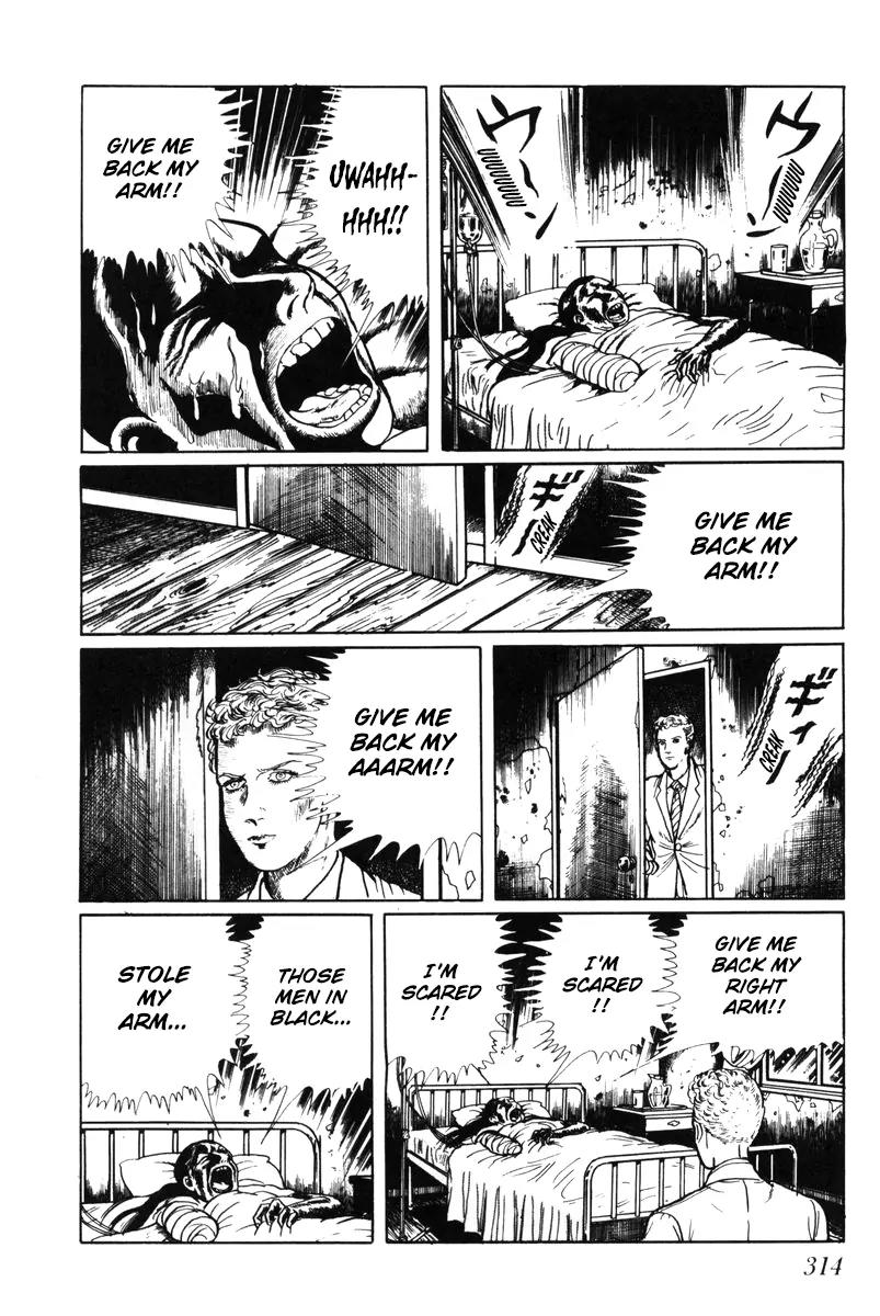 Watashi wa Shingo Chapter 5.0 page 303 - Vol.5 Chapter 0