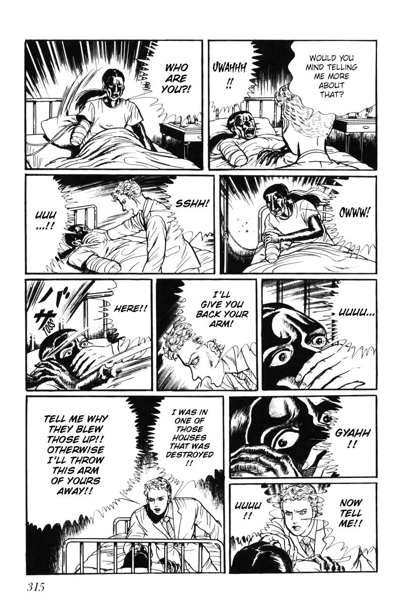 Watashi wa Shingo Chapter 5.0 page 304 - Vol.5 Chapter 0