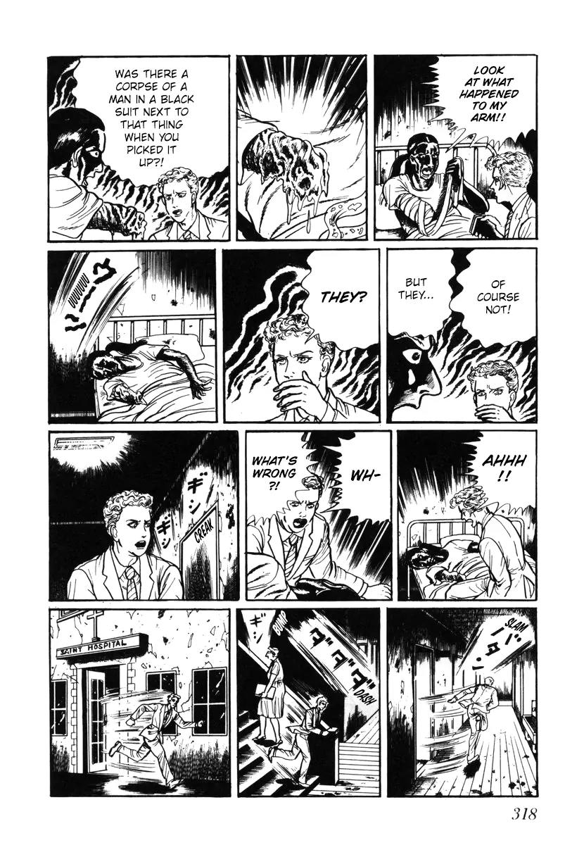 Watashi wa Shingo Chapter 5.0 page 307 - Vol.5 Chapter 0