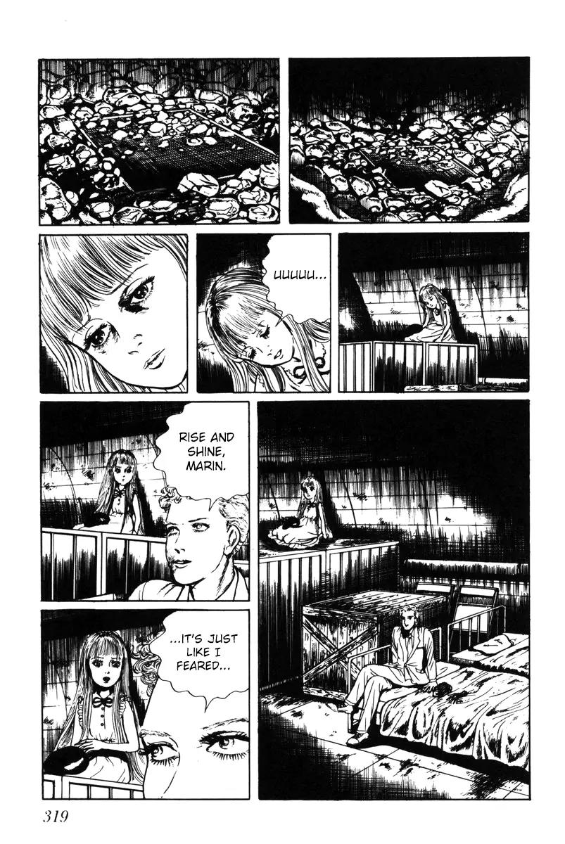 Watashi wa Shingo Chapter 5.0 page 308 - Vol.5 Chapter 0