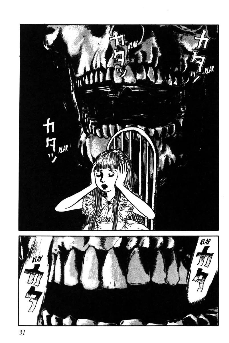 Watashi wa Shingo Chapter 5.0 page 32 - Vol.5 Chapter 0