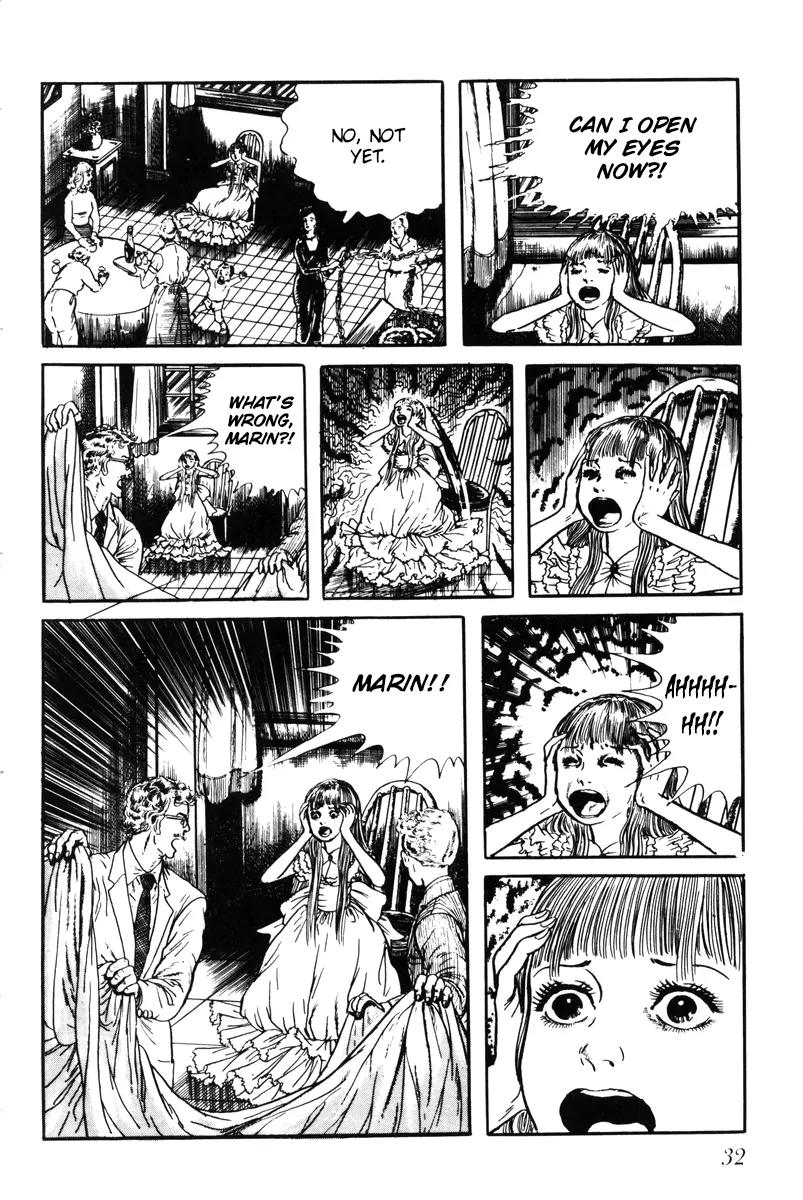 Watashi wa Shingo Chapter 5.0 page 33 - Vol.5 Chapter 0