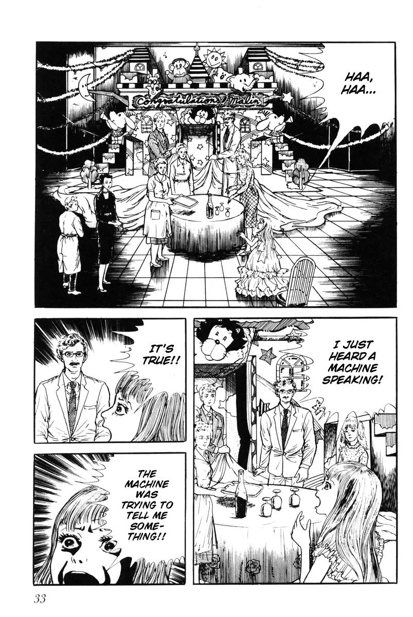 Watashi wa Shingo Chapter 5.0 page 34 - Vol.5 Chapter 0
