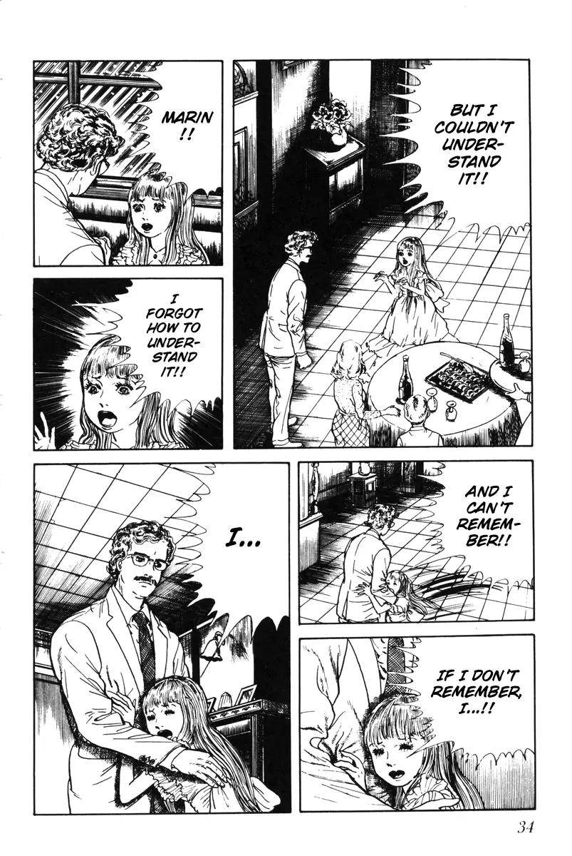 Watashi wa Shingo Chapter 5.0 page 35 - Vol.5 Chapter 0