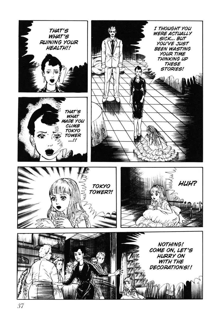 Watashi wa Shingo Chapter 5.0 page 38 - Vol.5 Chapter 0
