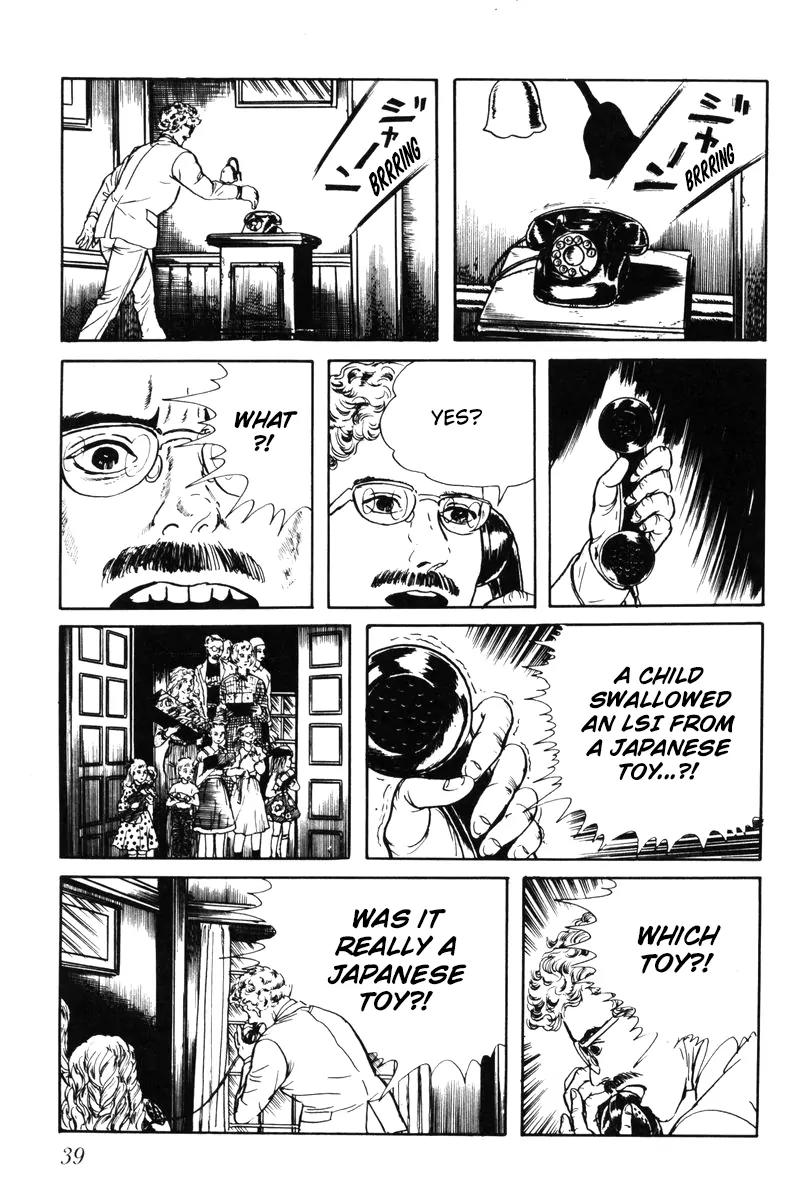 Watashi wa Shingo Chapter 5.0 page 40 - Vol.5 Chapter 0