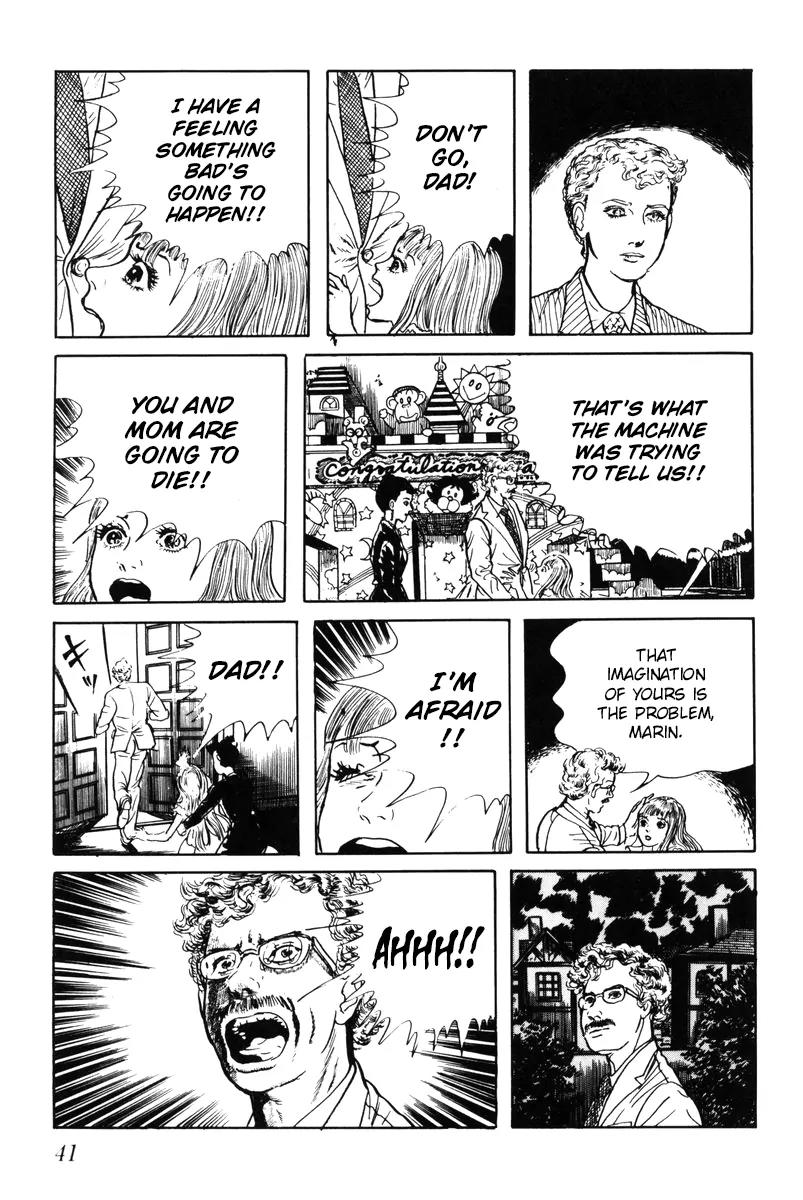 Watashi wa Shingo Chapter 5.0 page 42 - Vol.5 Chapter 0