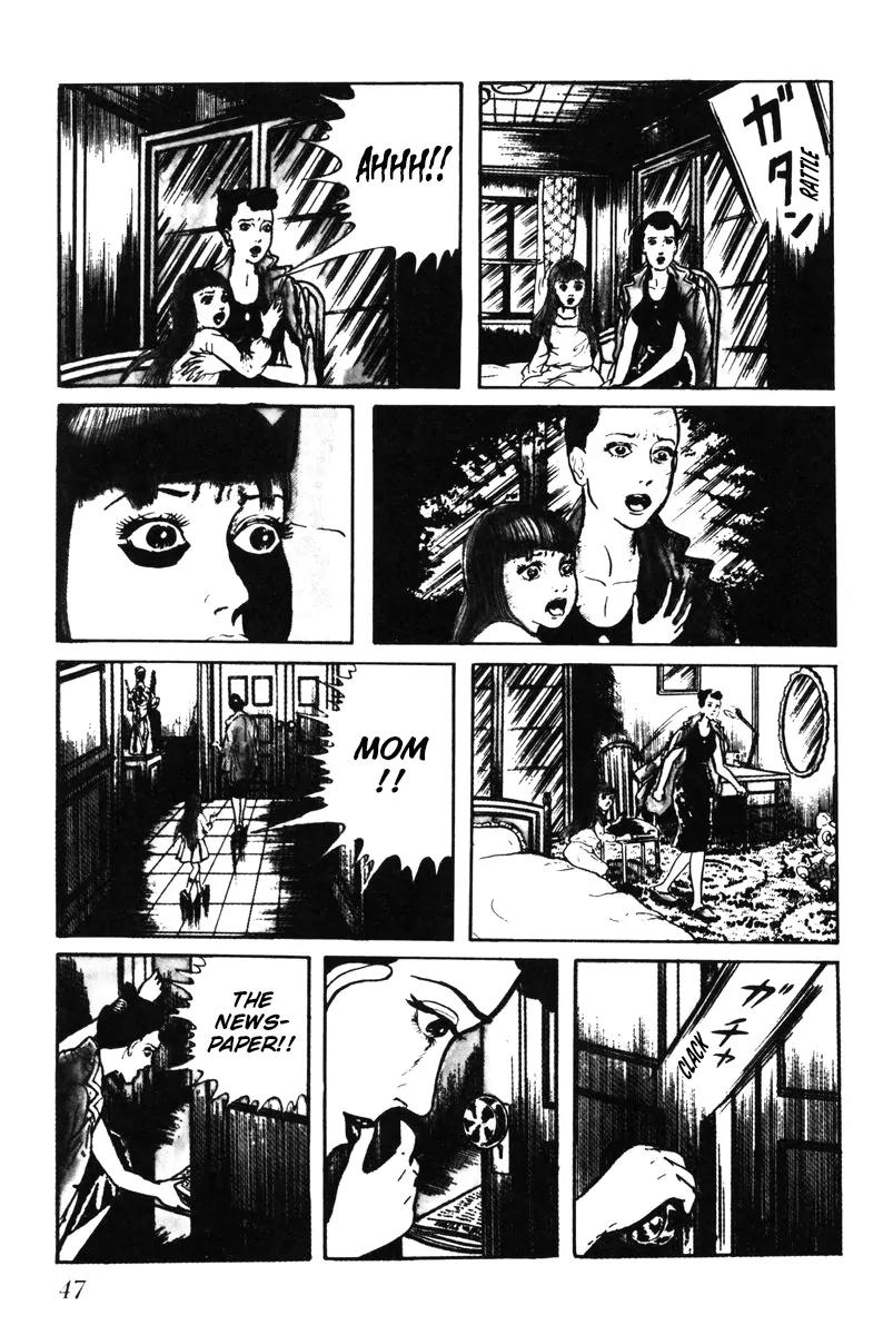 Watashi wa Shingo Chapter 5.0 page 47 - Vol.5 Chapter 0
