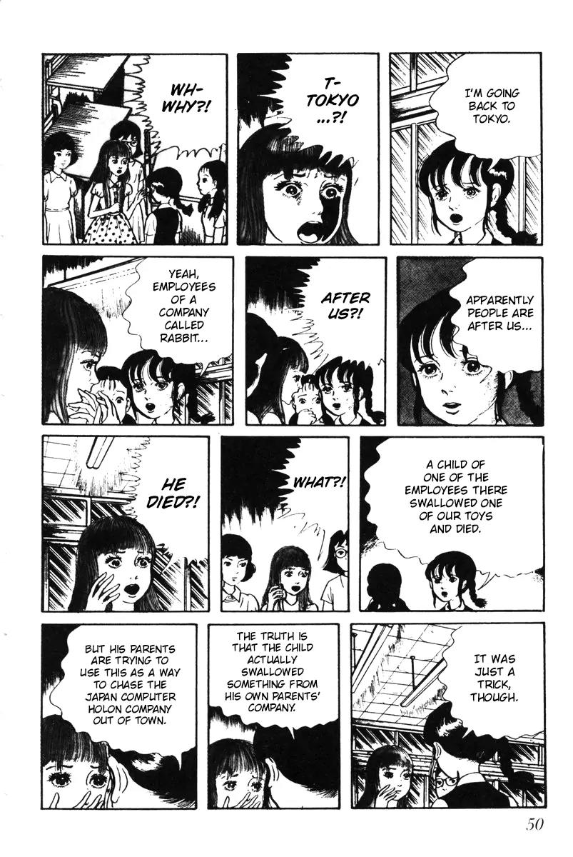 Watashi wa Shingo Chapter 5.0 page 50 - Vol.5 Chapter 0